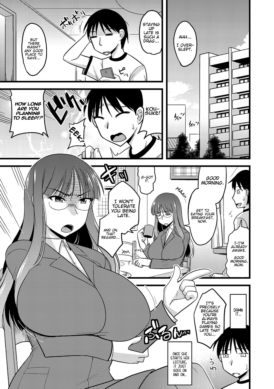 Hentai Manga Comic-Me and My Mom Happy Family-Read-3